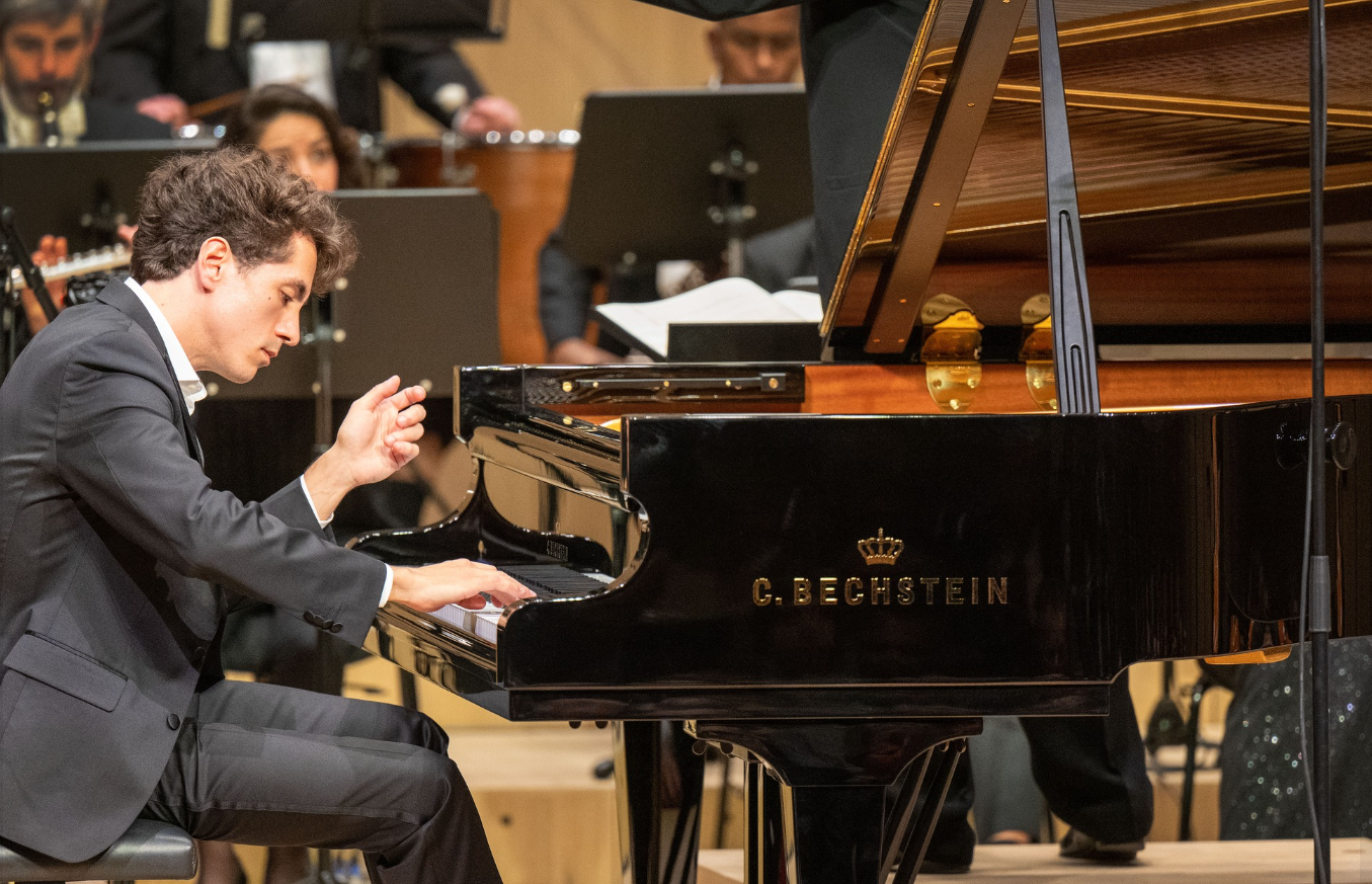  2025 年第14届德国国际钢琴奖