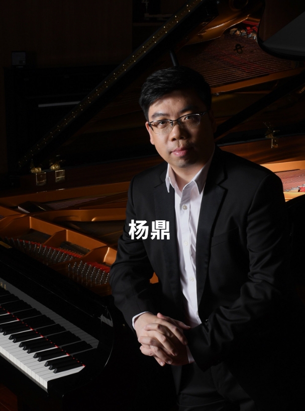2025 Radda Rise 国际钢琴比赛和音乐节