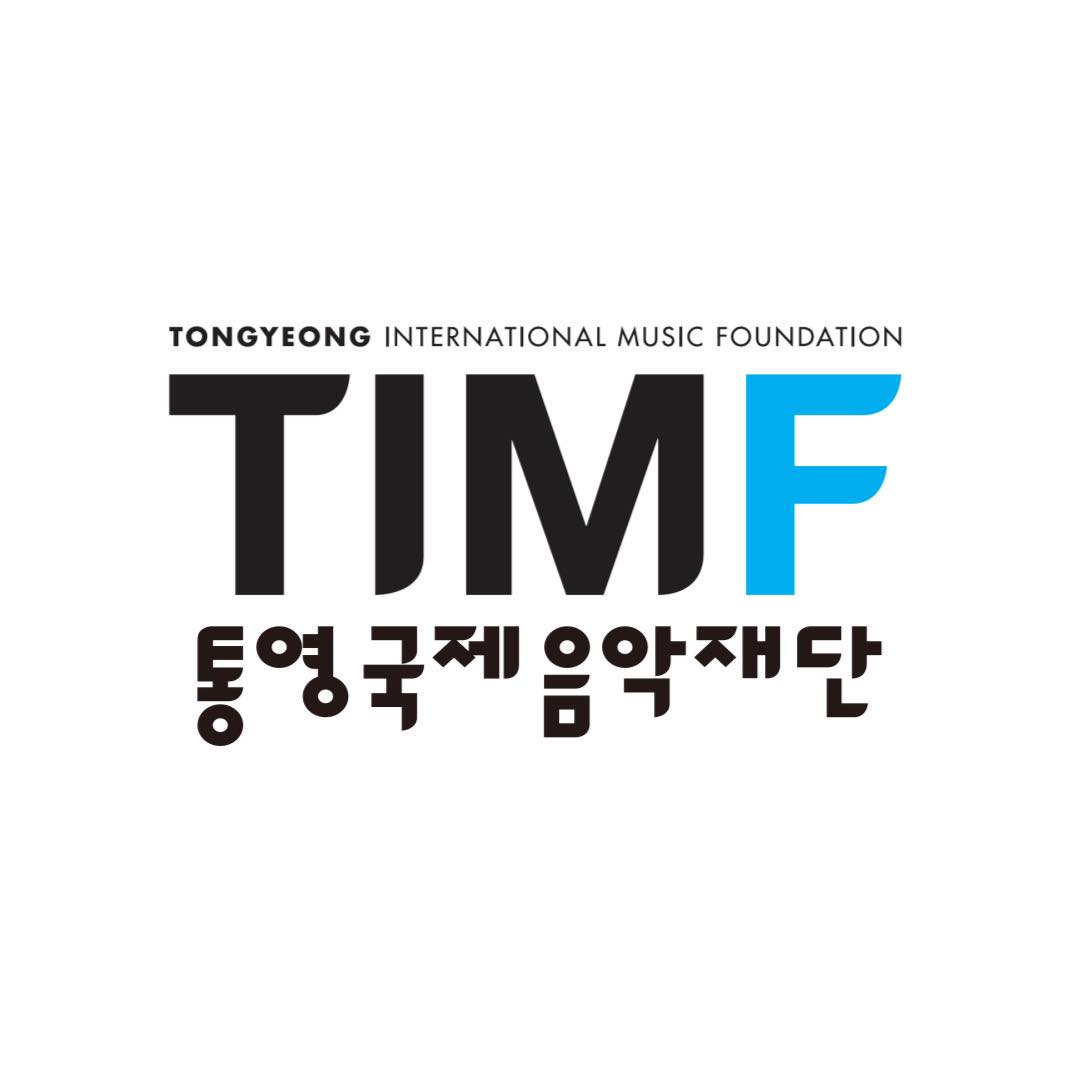 2025韩国ISANGYUN 大提琴国际比赛