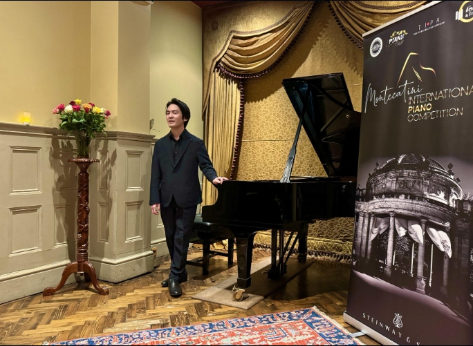 第五届蒙特卡蒂尼国际钢琴比赛