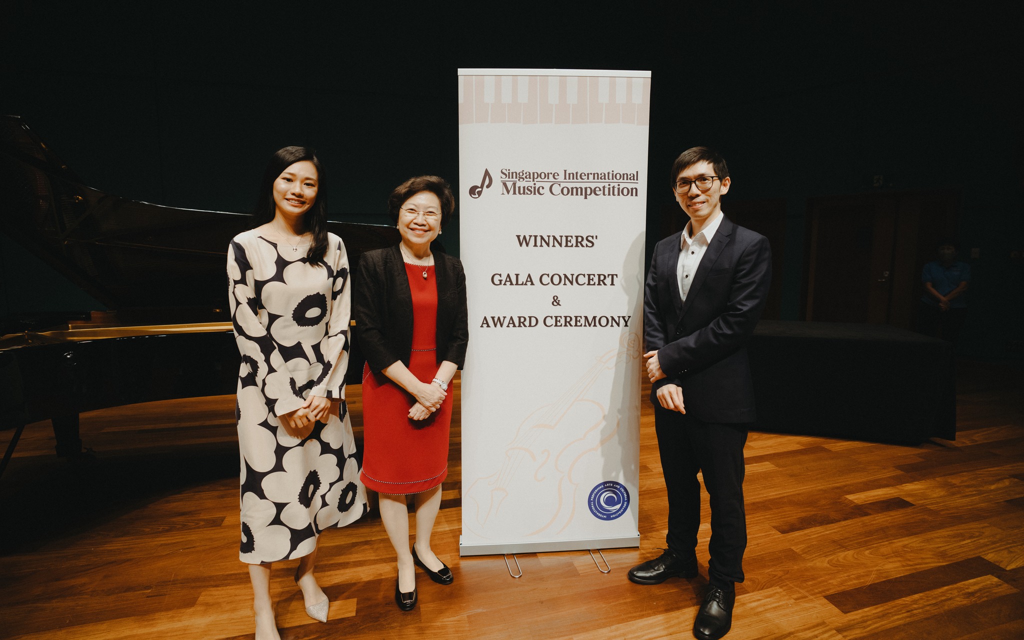 2025年第4届新加坡国际音乐比赛(SIMC)