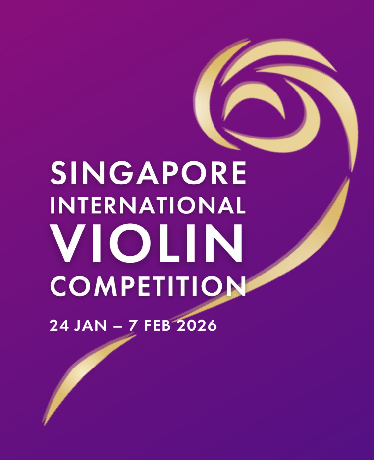2026年新加坡国际小提琴比赛